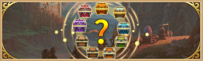 Fil:Evo19 chest banner.png